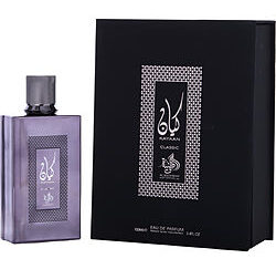AL WATANIAH KAYAAN CLASSIC by Al Wataniah