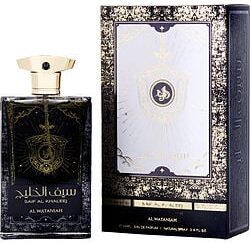 AL WATANIAH SAIF AL KHALEEJ by Al Wataniah
