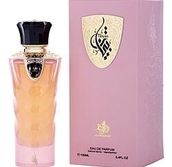 AL WATANIAH TIBYAN by Al Wataniah
