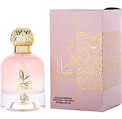AL WATANIAH TIARA PINK by Al Wataniah